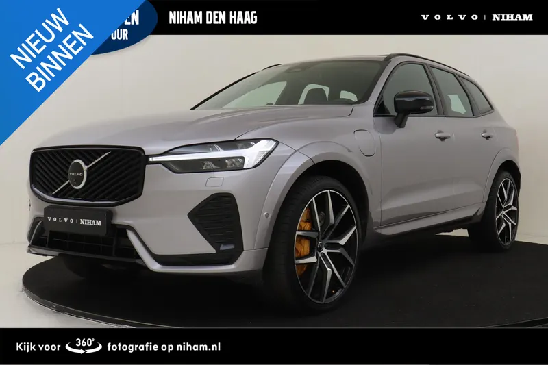 Volvo XC60 (2025)