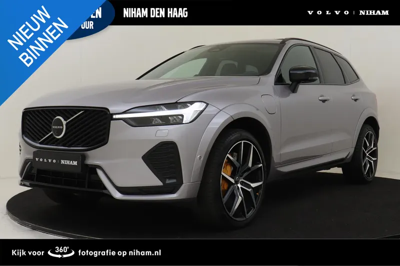 Volvo XC60 (2025)