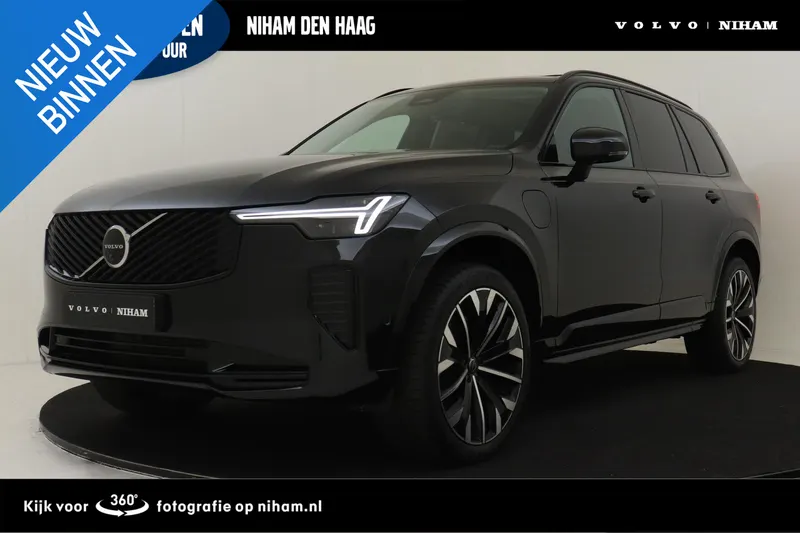 Volvo XC90 (2025)