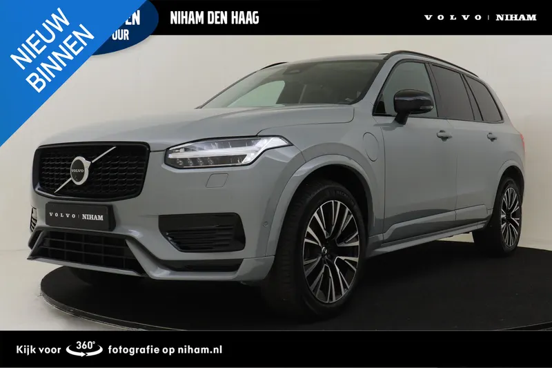 Volvo XC90 (2024)