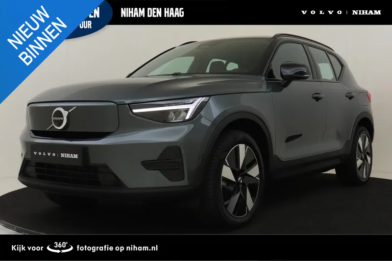Volvo EX40 (2026)