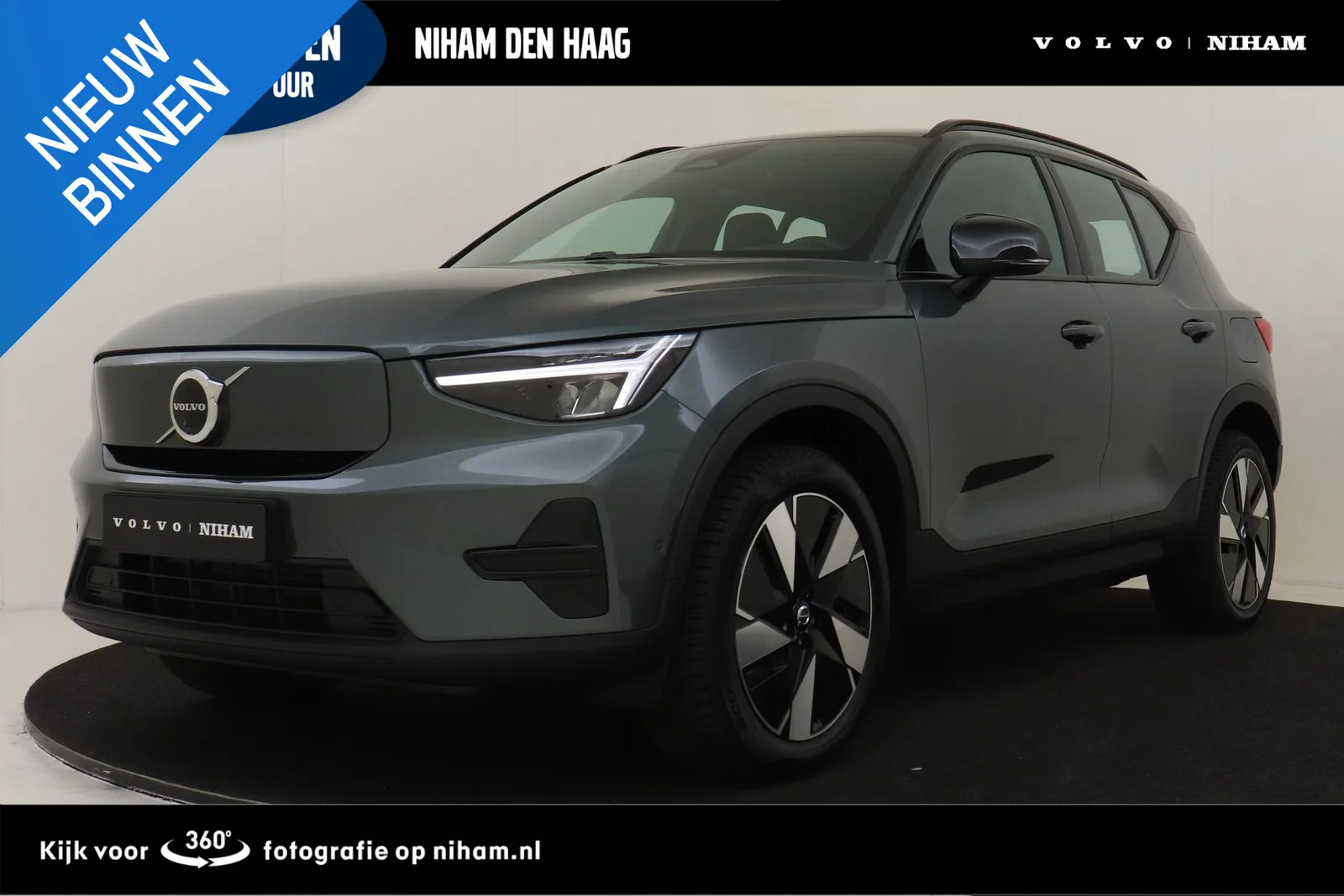 Volvo EX40 (2026) — foto 1