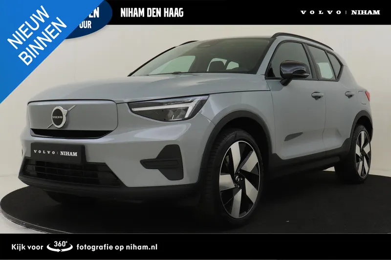 Volvo EX40 (2026)