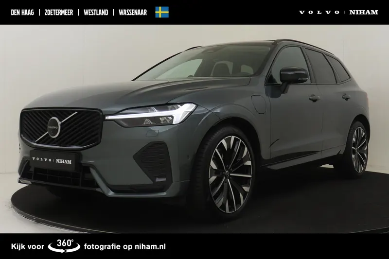 Volvo XC60 (2025)