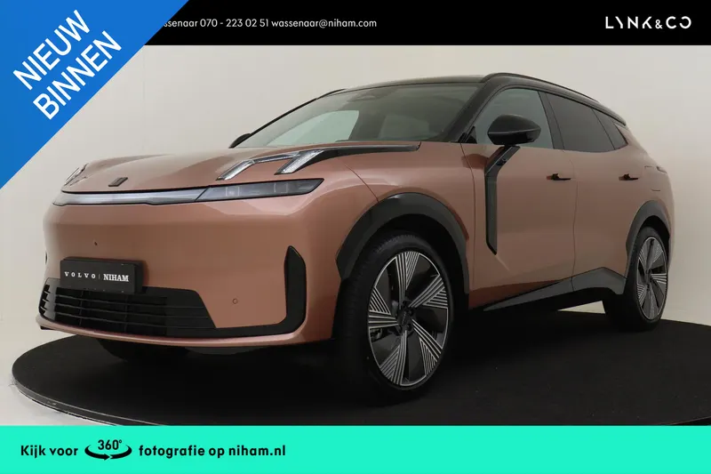 Lynk & Co 08 (2026)