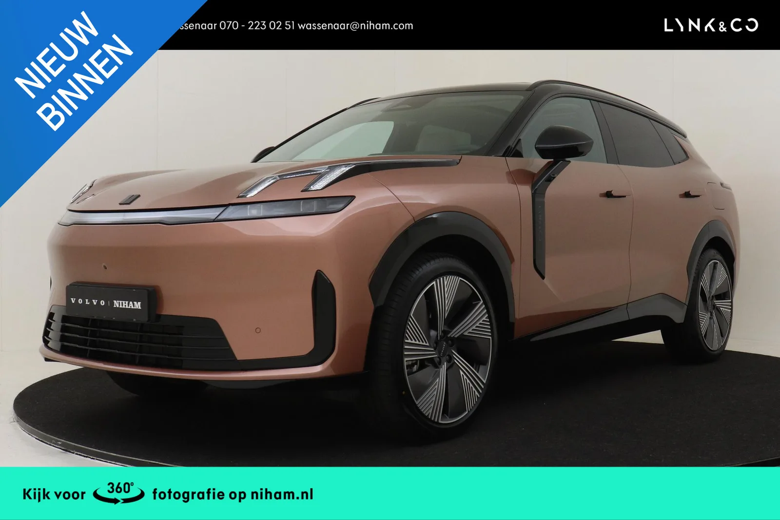 Lynk & Co 08 (2026) — foto 1