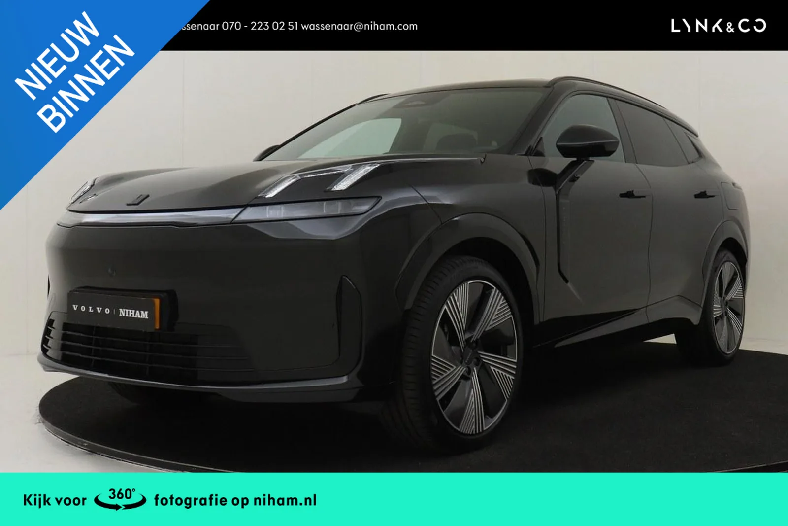 Lynk & Co 08 (2026) — foto 1