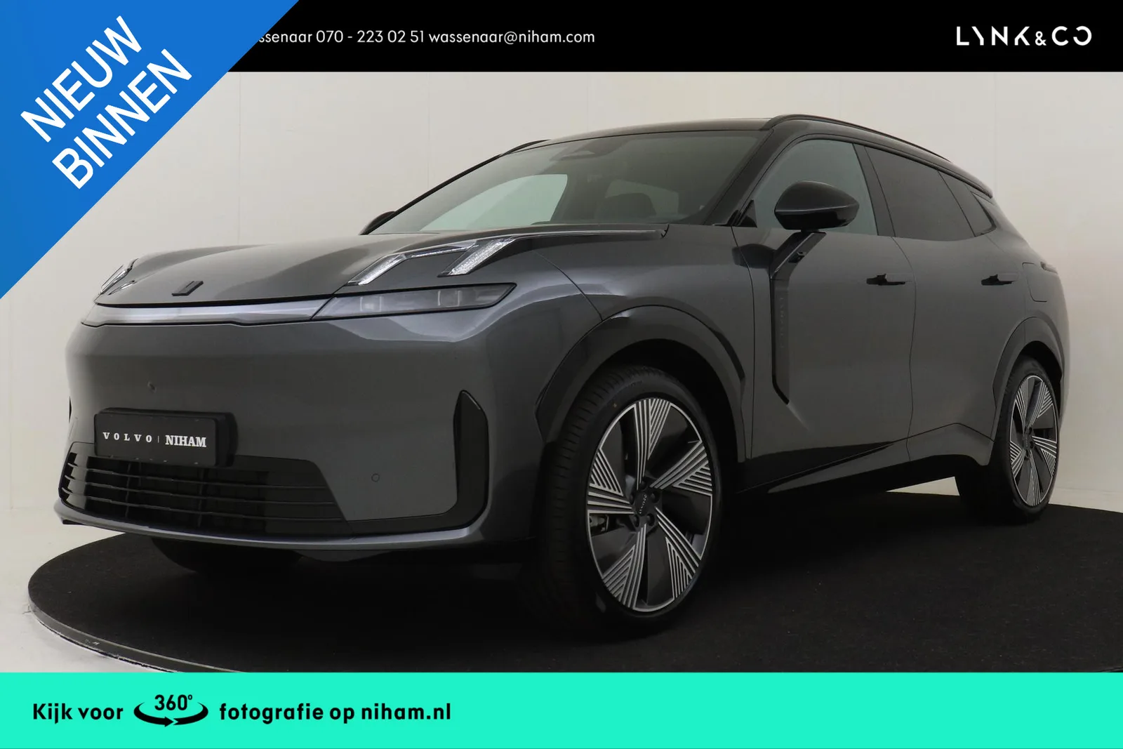 Lynk & Co 08 (2026) — foto 1