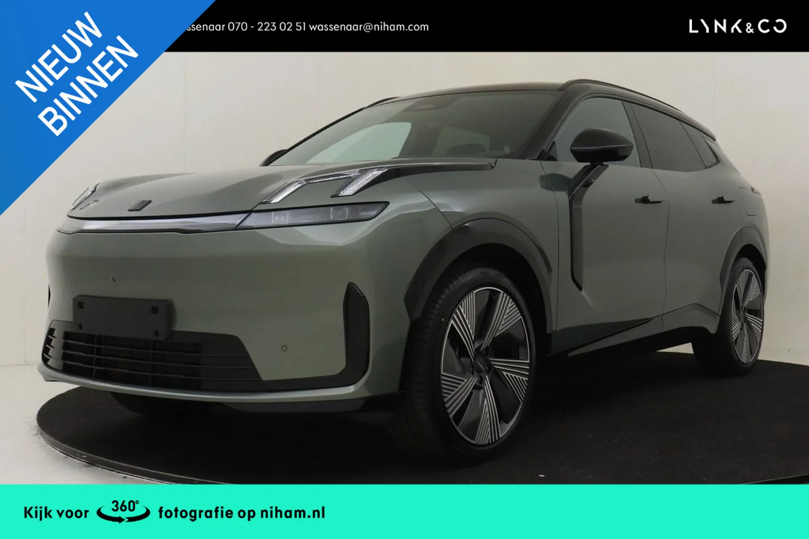 Lynk & Co 08 (2026) — foto 1