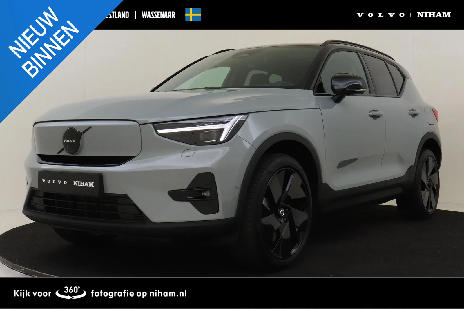 Volvo EX40 (2026) — foto 1