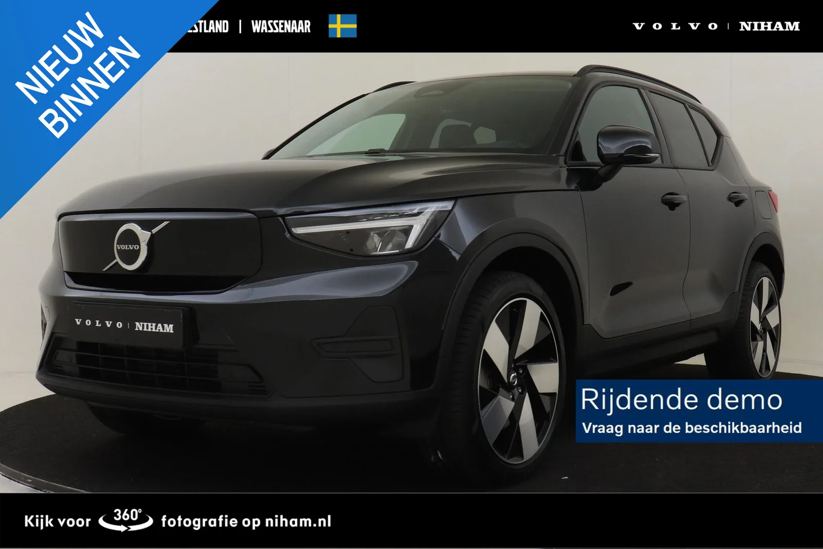 Volvo EX40 (2026) — foto 1