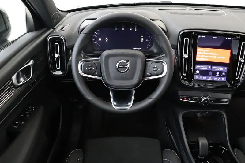 Volvo EX40 (2026)