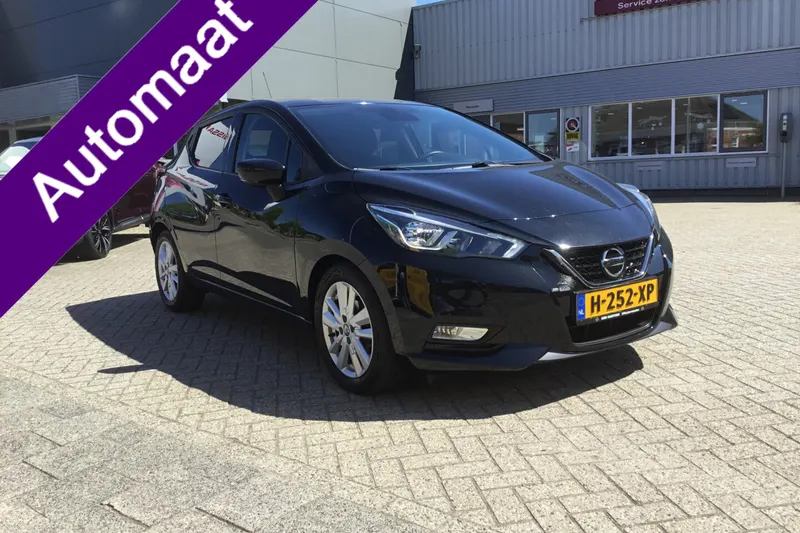 Nissan Micra (2020)