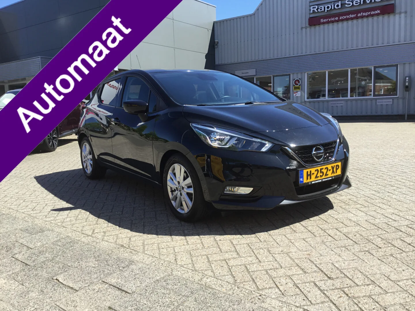 Nissan Micra (2020) — foto 1