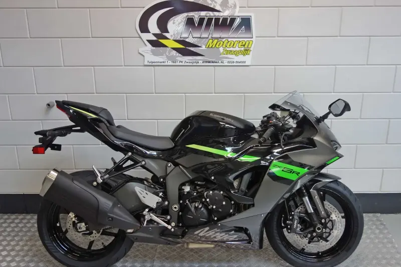Kawasaki Ninja ZX-6R (2026)