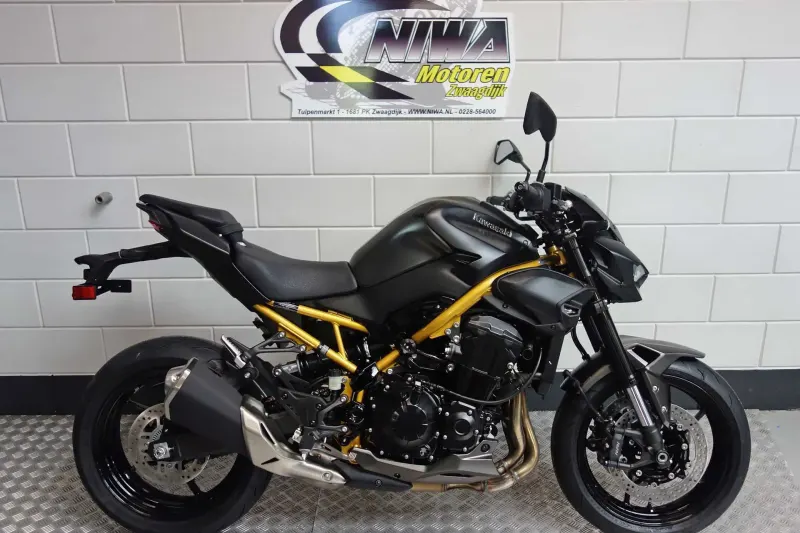 Kawasaki Z900 (2026)