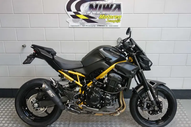 Kawasaki Z900 (2026)