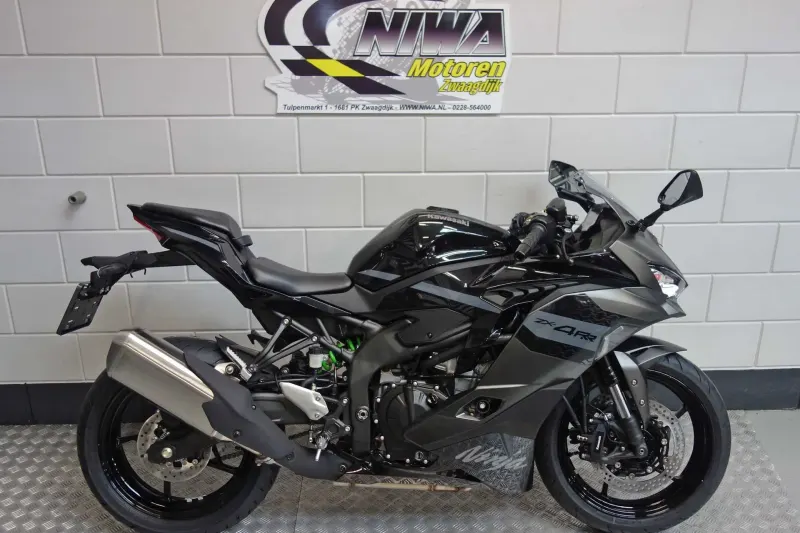 Kawasaki ZX4-RR (2026)