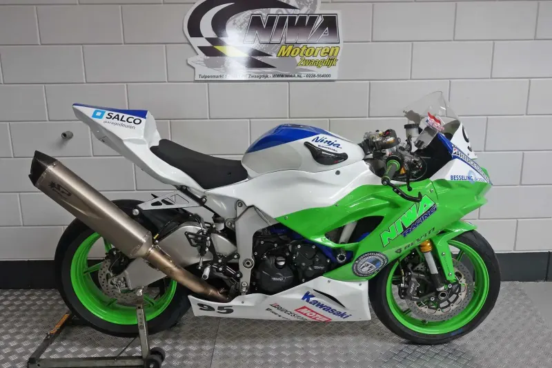 Kawasaki ZX-6R (2026)