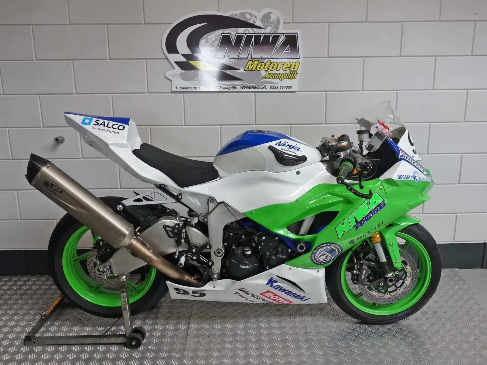 Kawasaki ZX-6R (2026) — foto 1