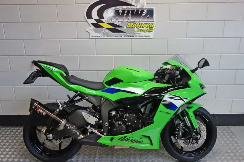Kawasaki ZX-6R (2026)