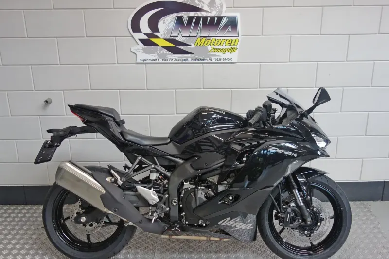 Kawasaki ZX4-R (2026)