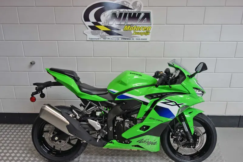 Kawasaki ZX4-RR (2026)