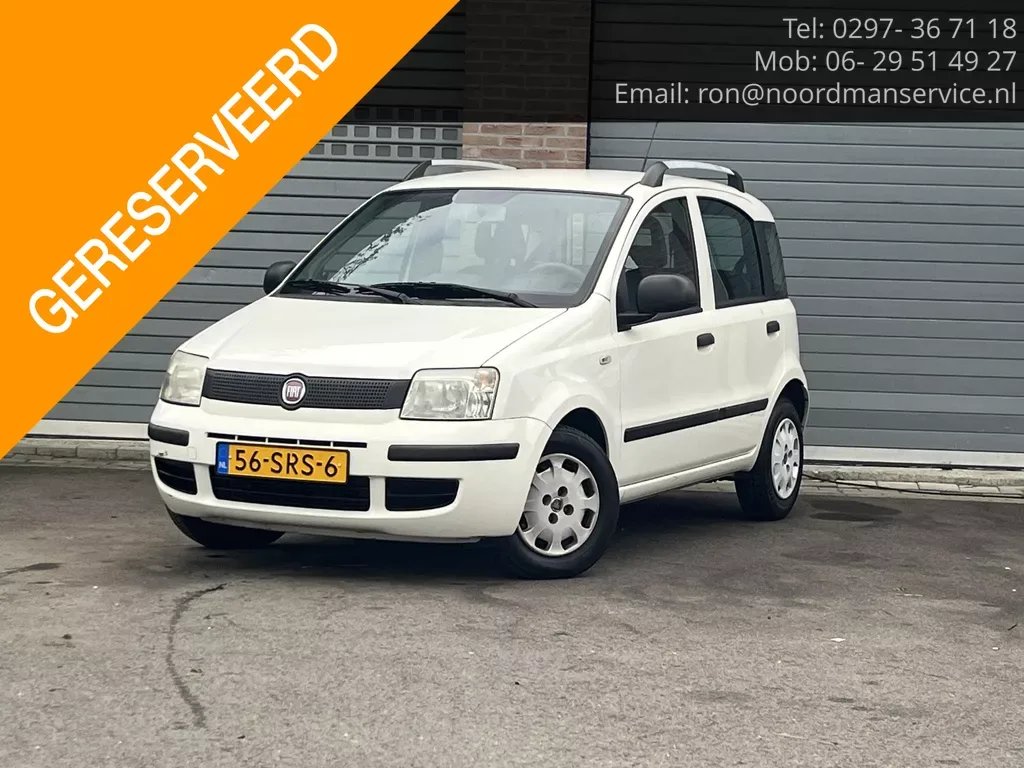 Fiat Panda (2011) — foto 1