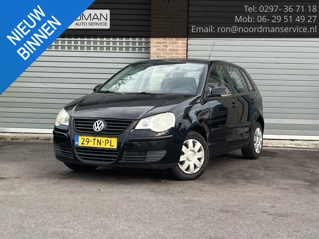 Volkswagen Polo (2006) — foto 1