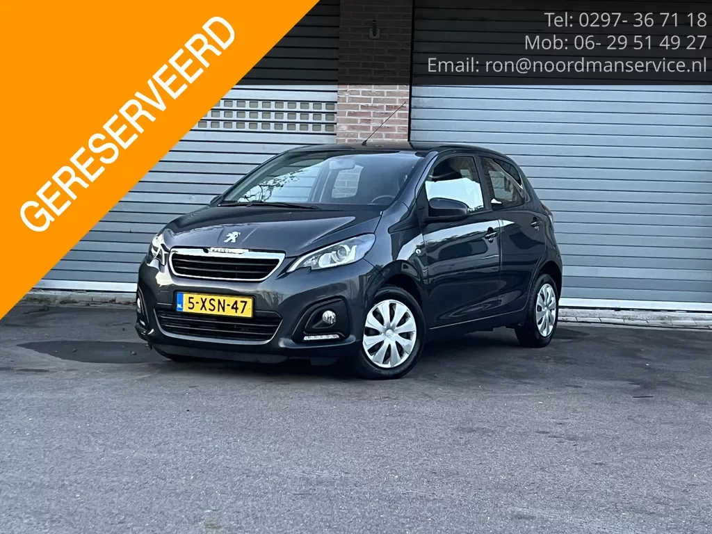Peugeot 108 (2014) — foto 1