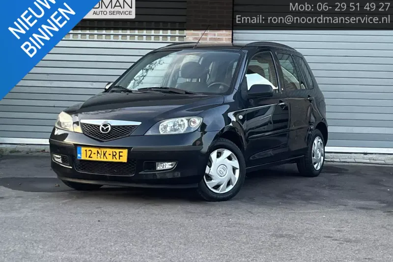 Mazda 2 (2003)