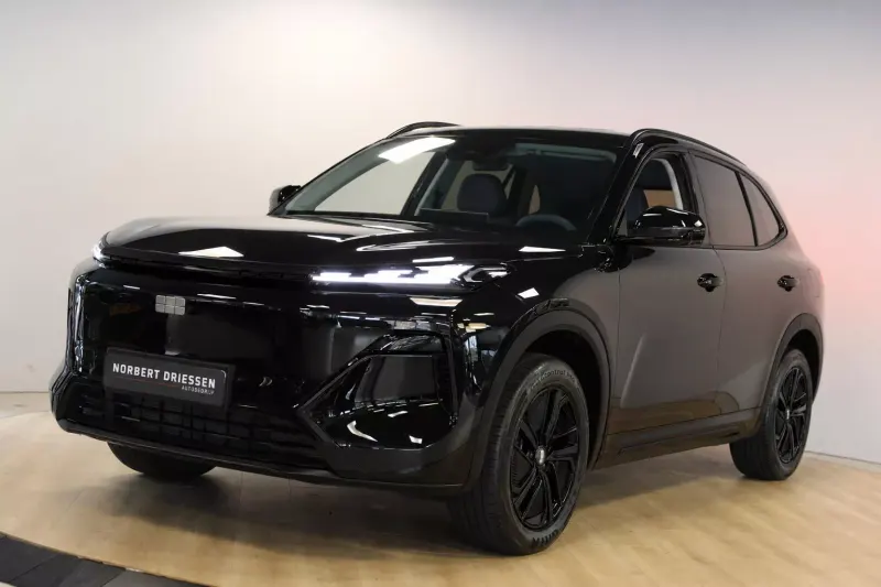 Geely Starray (2026)
