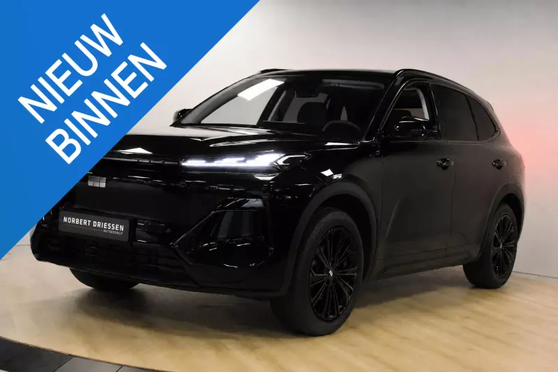 Geely Starray (2026)