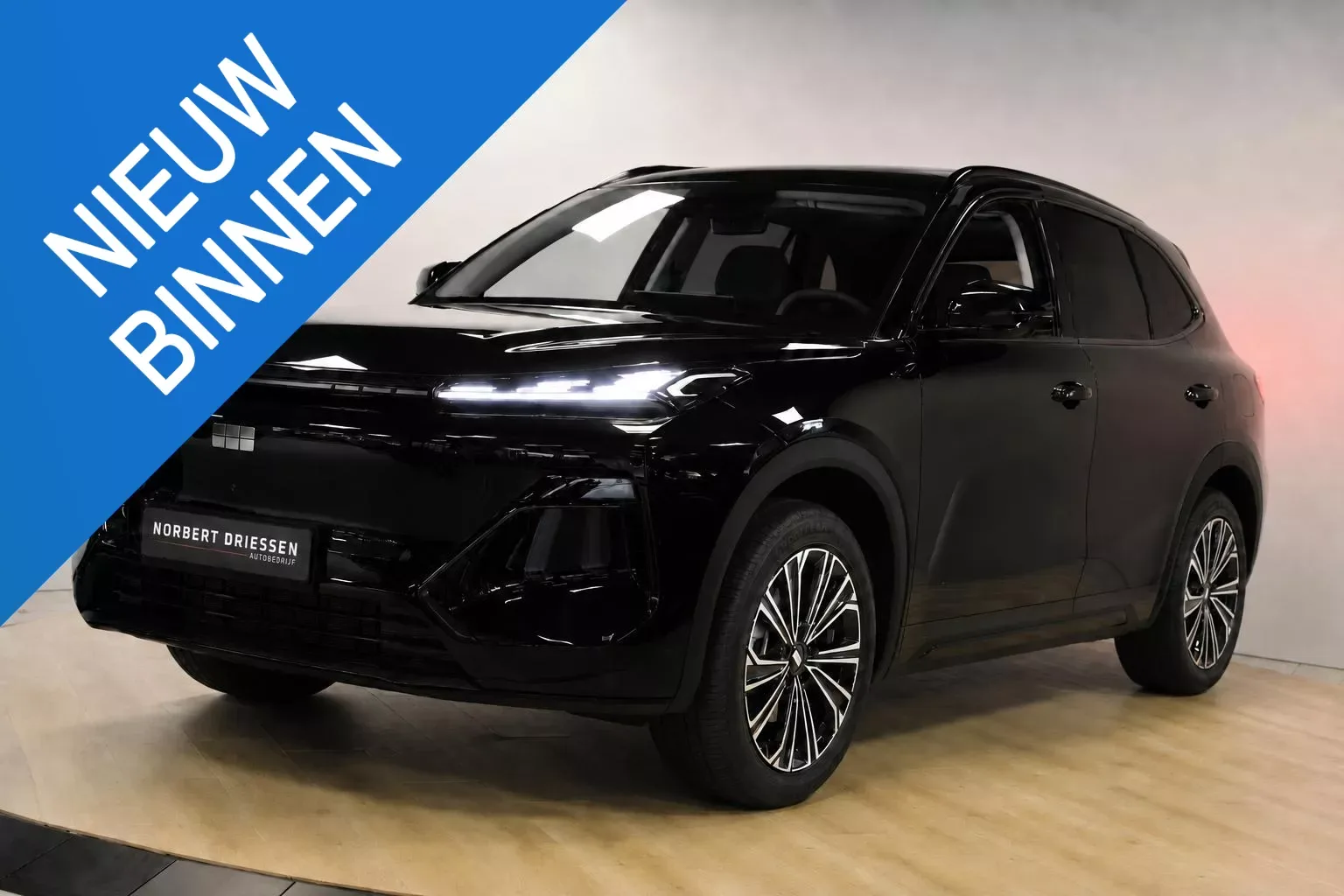 Geely Starray (2026) — foto 1