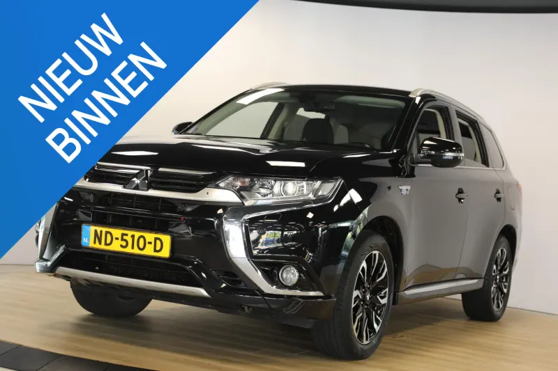 Mitsubishi Outlander (2016)
