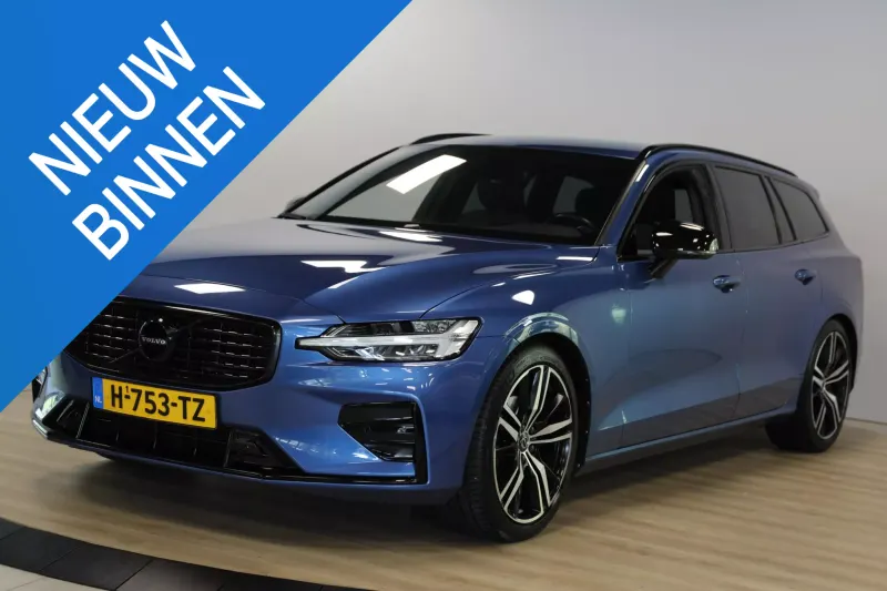 Volvo V60 (2020)
