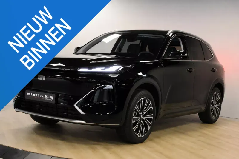 Geely Starray EM-i (2026)