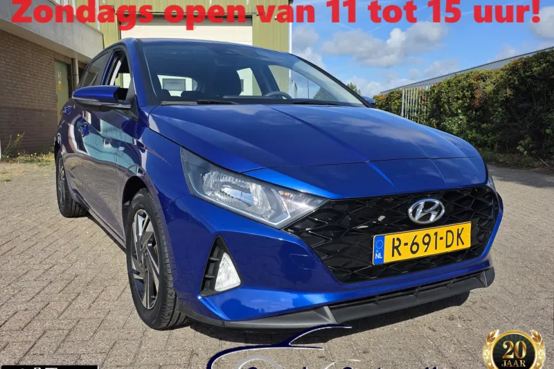 Hyundai i20 (2022)