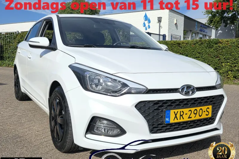 Hyundai i20 (2019)