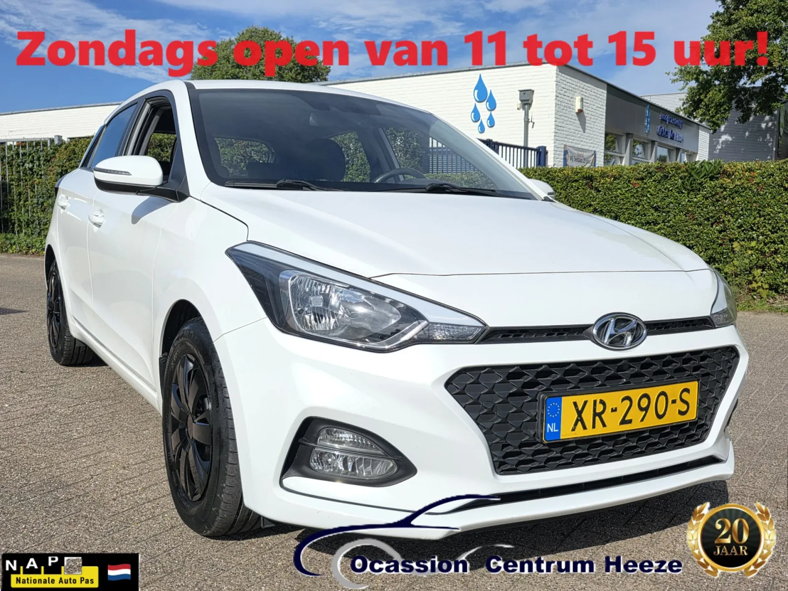 Hyundai i20 (2019) — foto 1