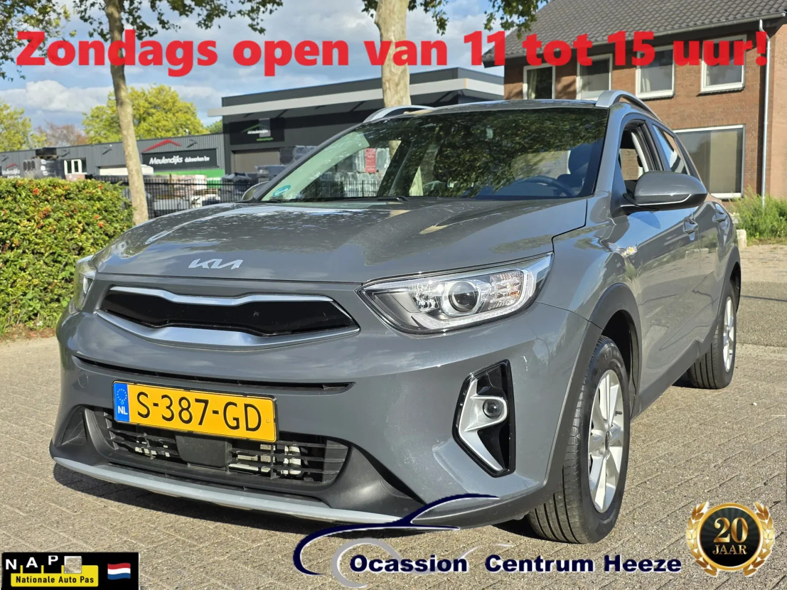 Kia Stonic (2023) — foto 1