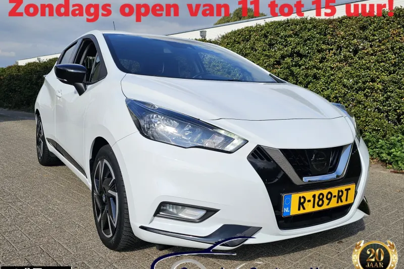 Nissan Micra (2022)