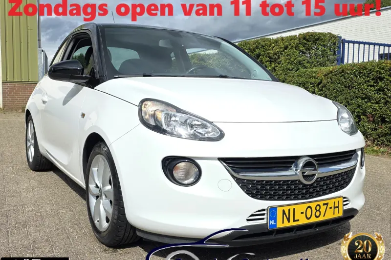 Opel Adam (2017)