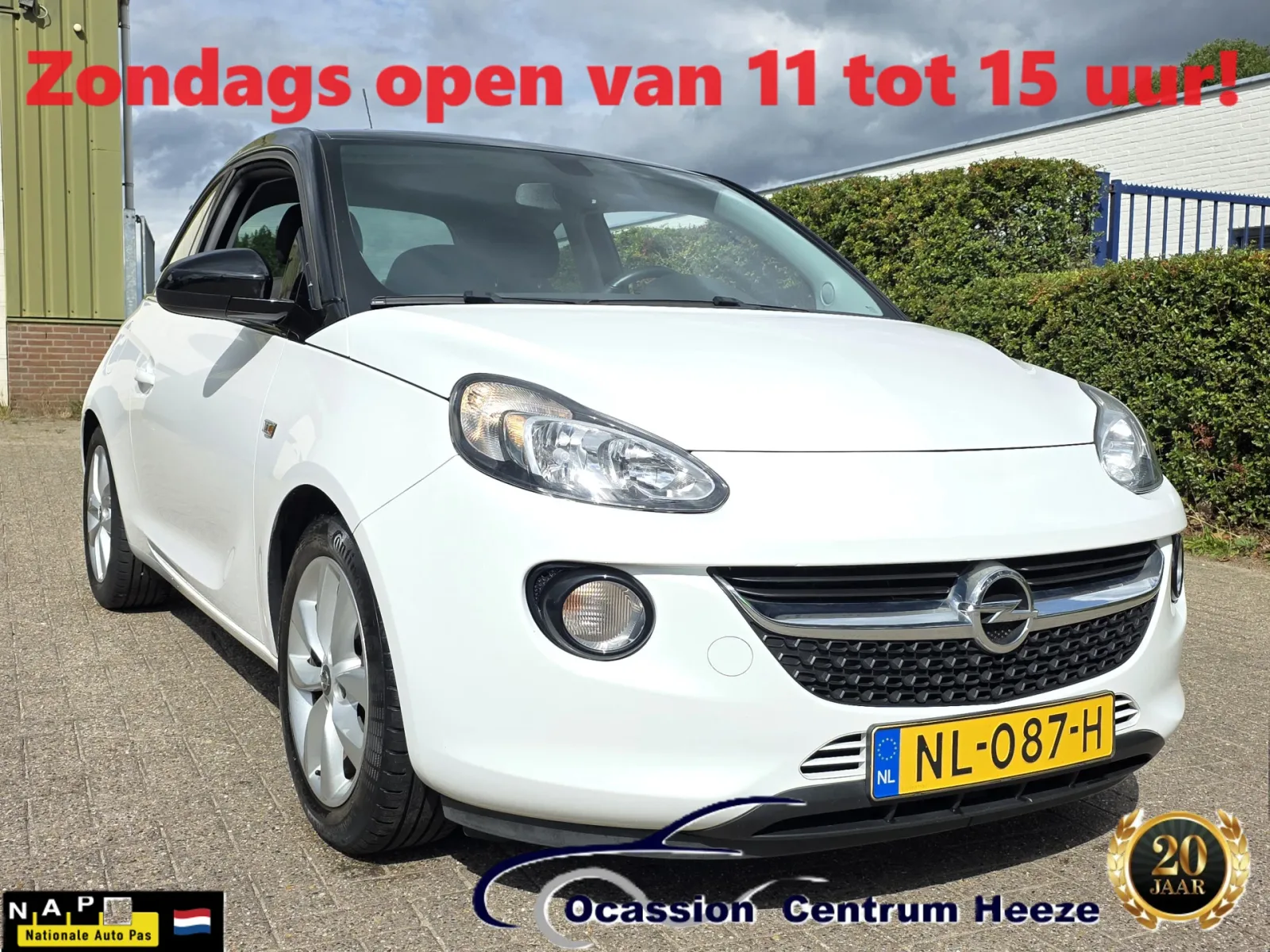 Opel Adam (2017) — foto 1