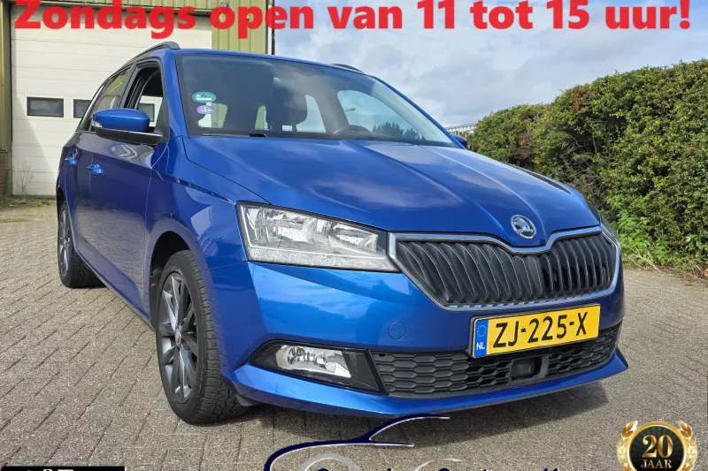 Škoda Fabia (2019)