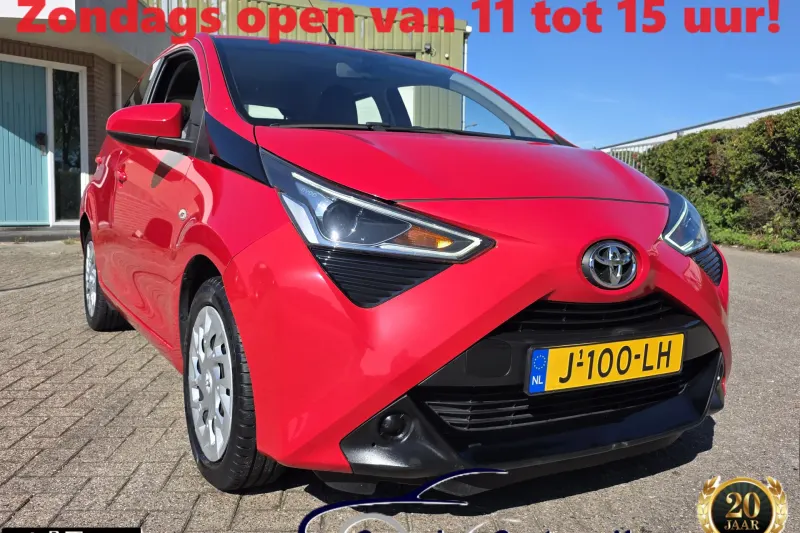 Toyota Aygo (2020)