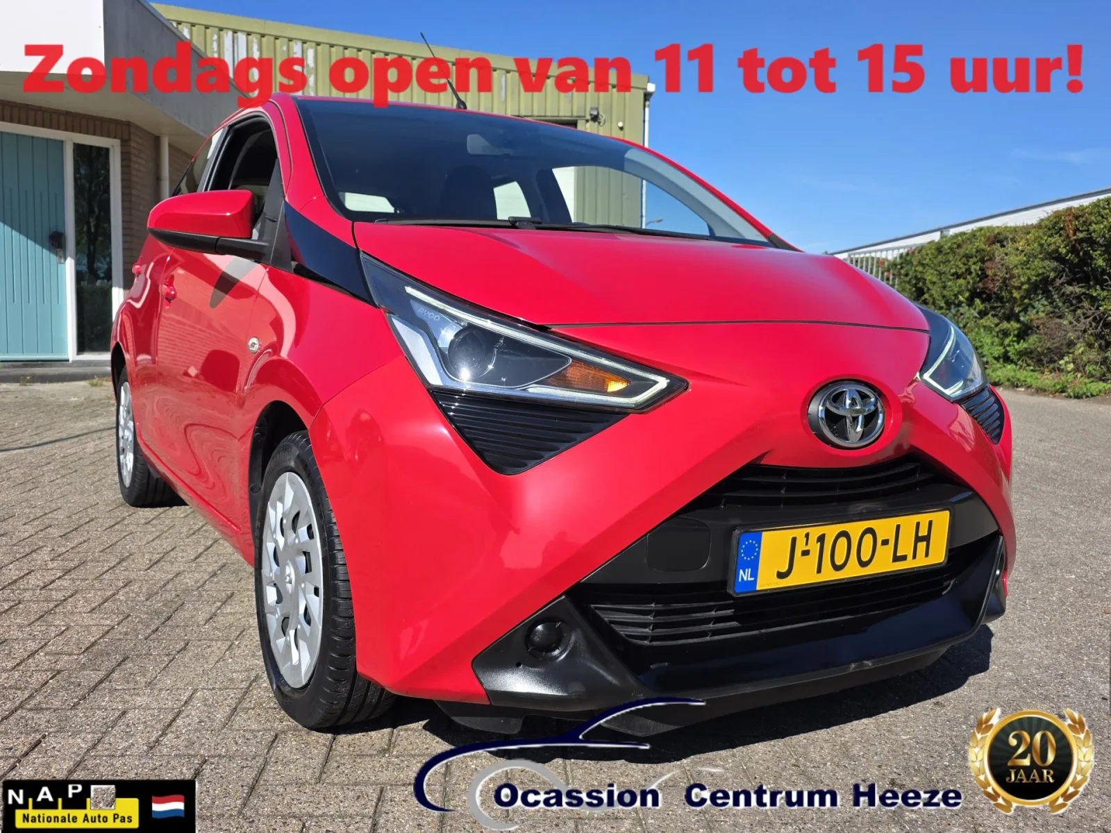 Toyota Aygo (2020) — foto 1