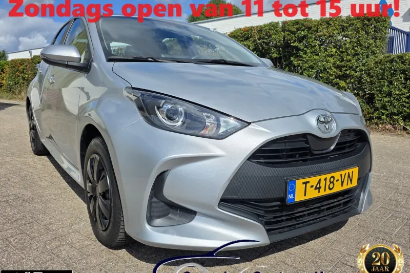 Toyota Yaris (2023)