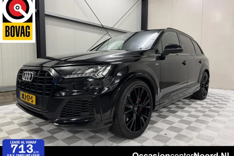 Audi Q7 (2020)