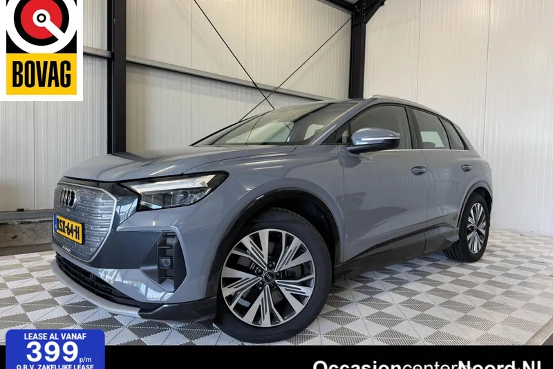 Audi e-tron (2023)
